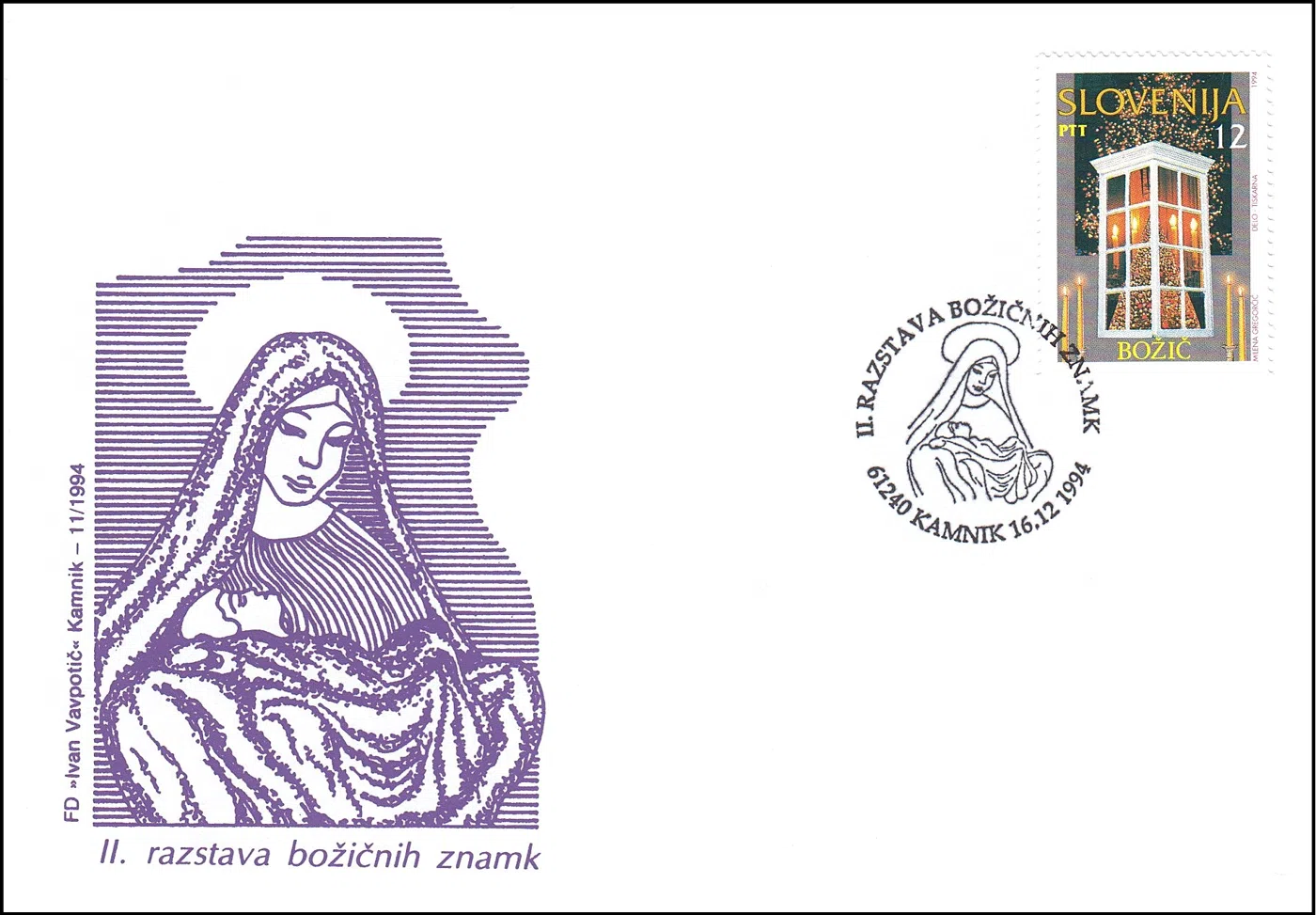 II. RAZSTAVA BOŽIČNIH ZNAMK